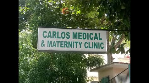 Carlos Medical and Maternity Clinic (Cardona) (Hospitalby.com).